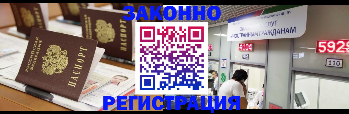 форма 3 в Дрезне